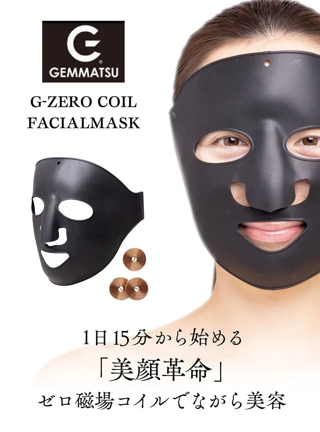 G-ZERO COIL FACIAL MASK̏i摜