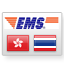 EMS